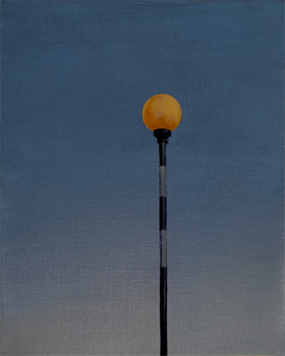 picture of a belisher beacon